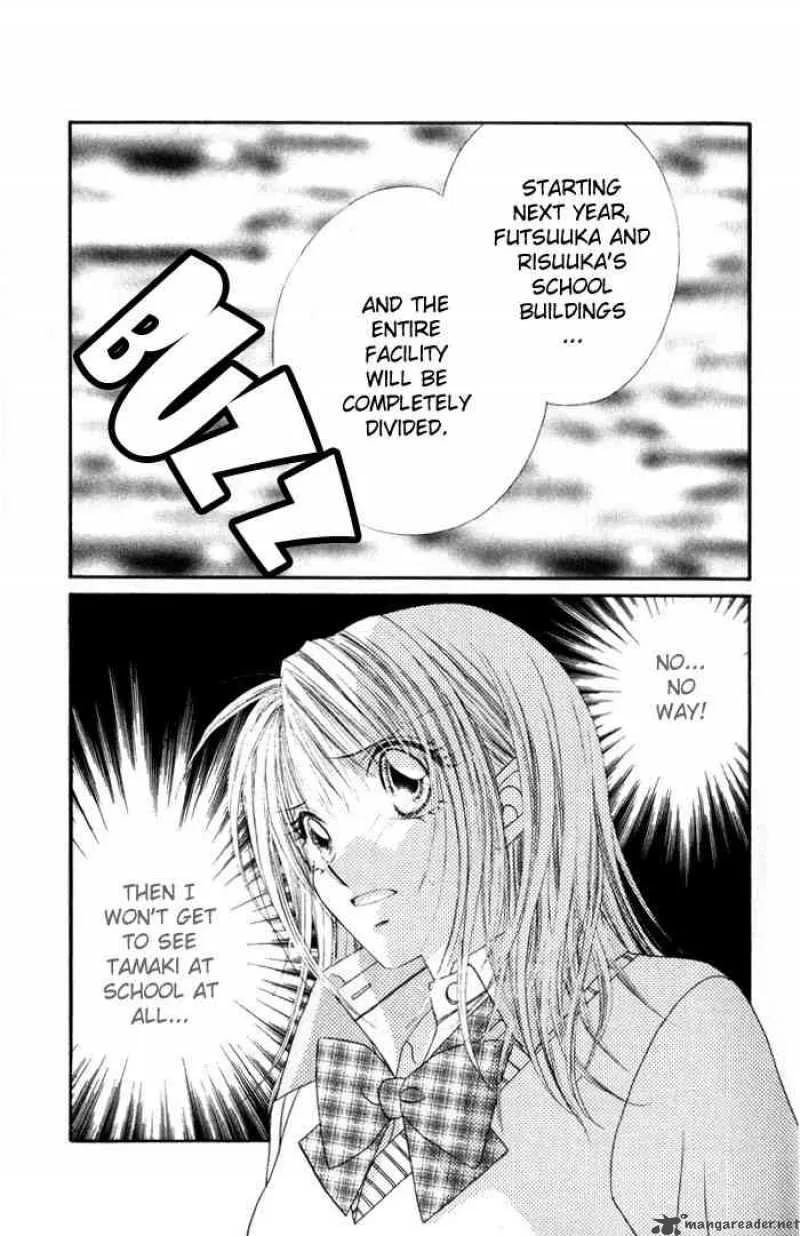Ren-Ai Shijou Shugi Chapter 13 page 30