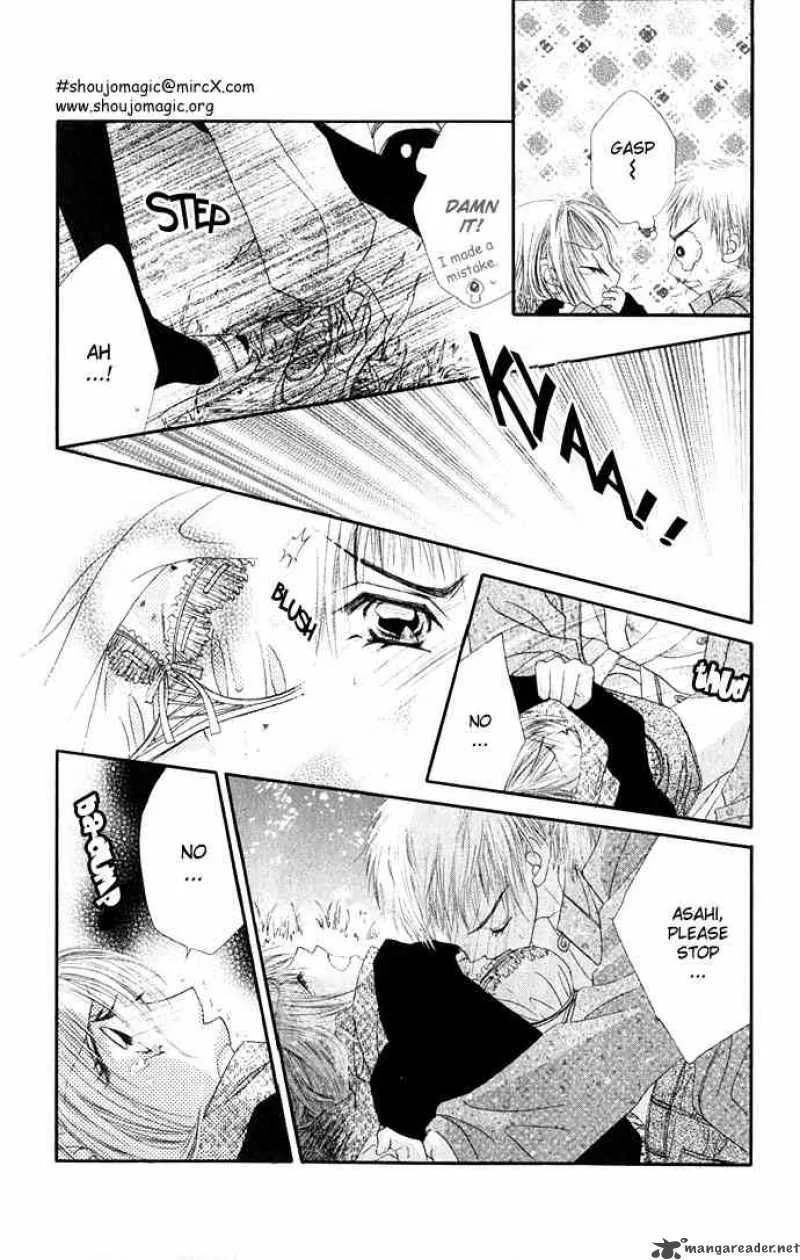 Ren-Ai Shijou Shugi Chapter 13 page 12