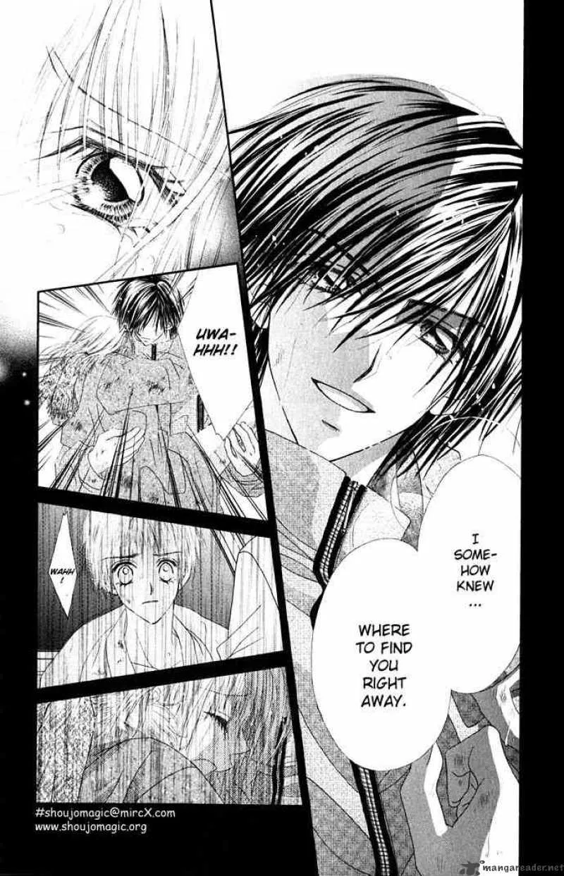 Ren-Ai Shijou Shugi Chapter 13 page 24