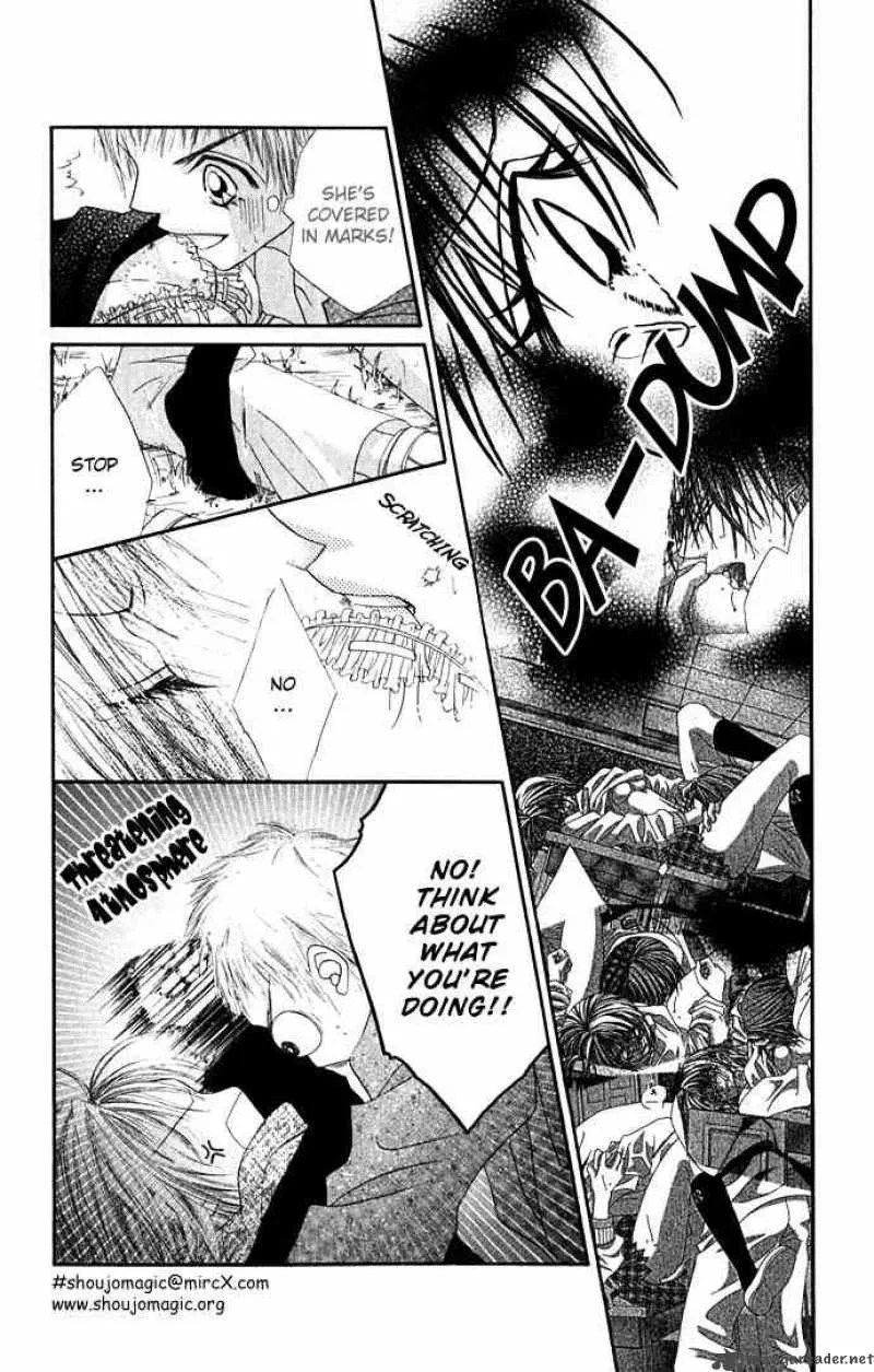 Ren-Ai Shijou Shugi Chapter 13 page 13