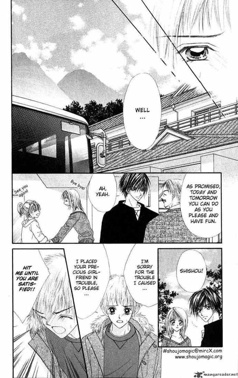Ren-Ai Shijou Shugi Chapter 13 page 25