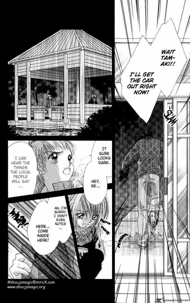 Ren-Ai Shijou Shugi Chapter 13 page 17