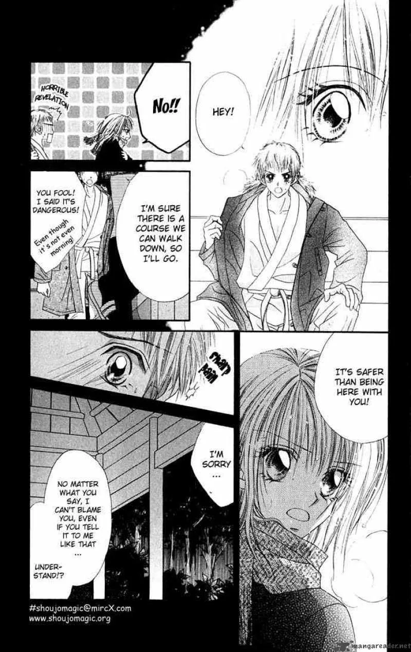 Ren-Ai Shijou Shugi Chapter 13 page 18