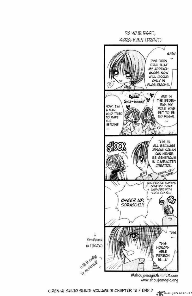 Ren-Ai Shijou Shugi Chapter 13 page 31