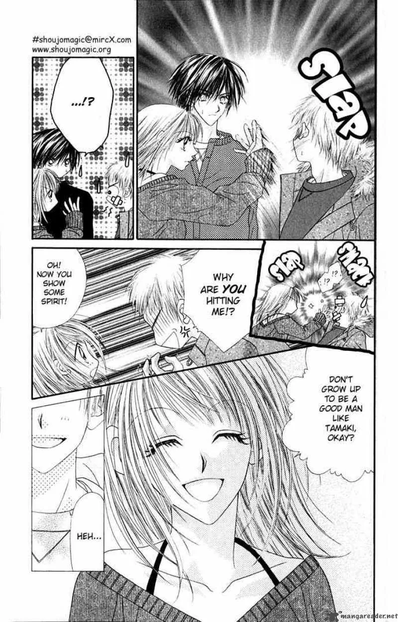Ren-Ai Shijou Shugi Chapter 13 page 26