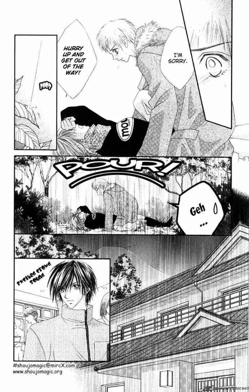 Ren-Ai Shijou Shugi Chapter 13 page 15