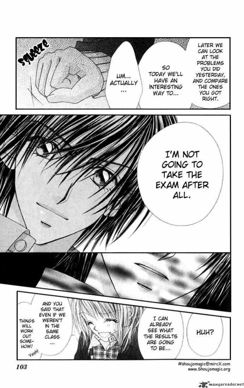 Ren-Ai Shijou Shugi Chapter 14 page 12