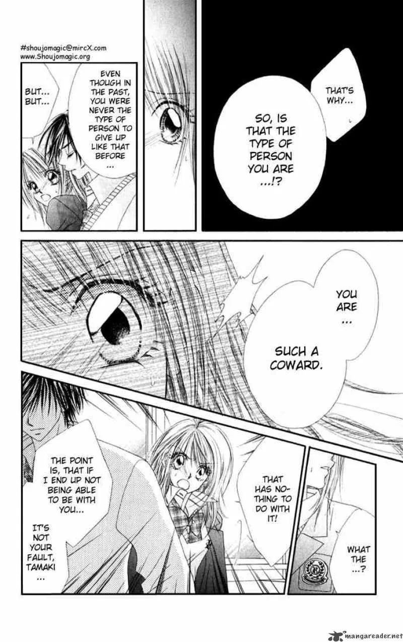 Ren-Ai Shijou Shugi Chapter 14 page 13