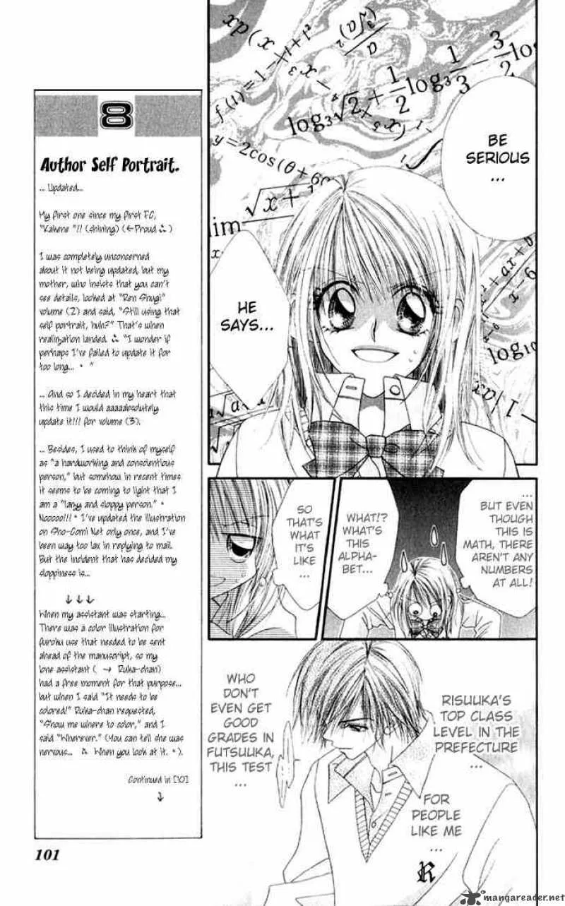 Ren-Ai Shijou Shugi Chapter 14 page 10