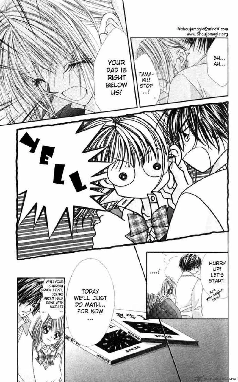 Ren-Ai Shijou Shugi Chapter 14 page 8