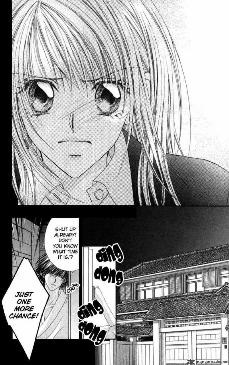 Ren-Ai Shijou Shugi Chapter 14 page 15