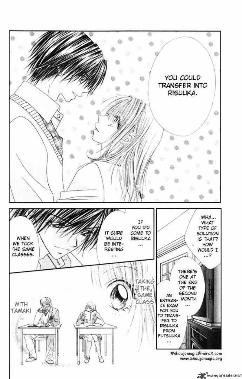 Ren-Ai Shijou Shugi Chapter 14 page 5