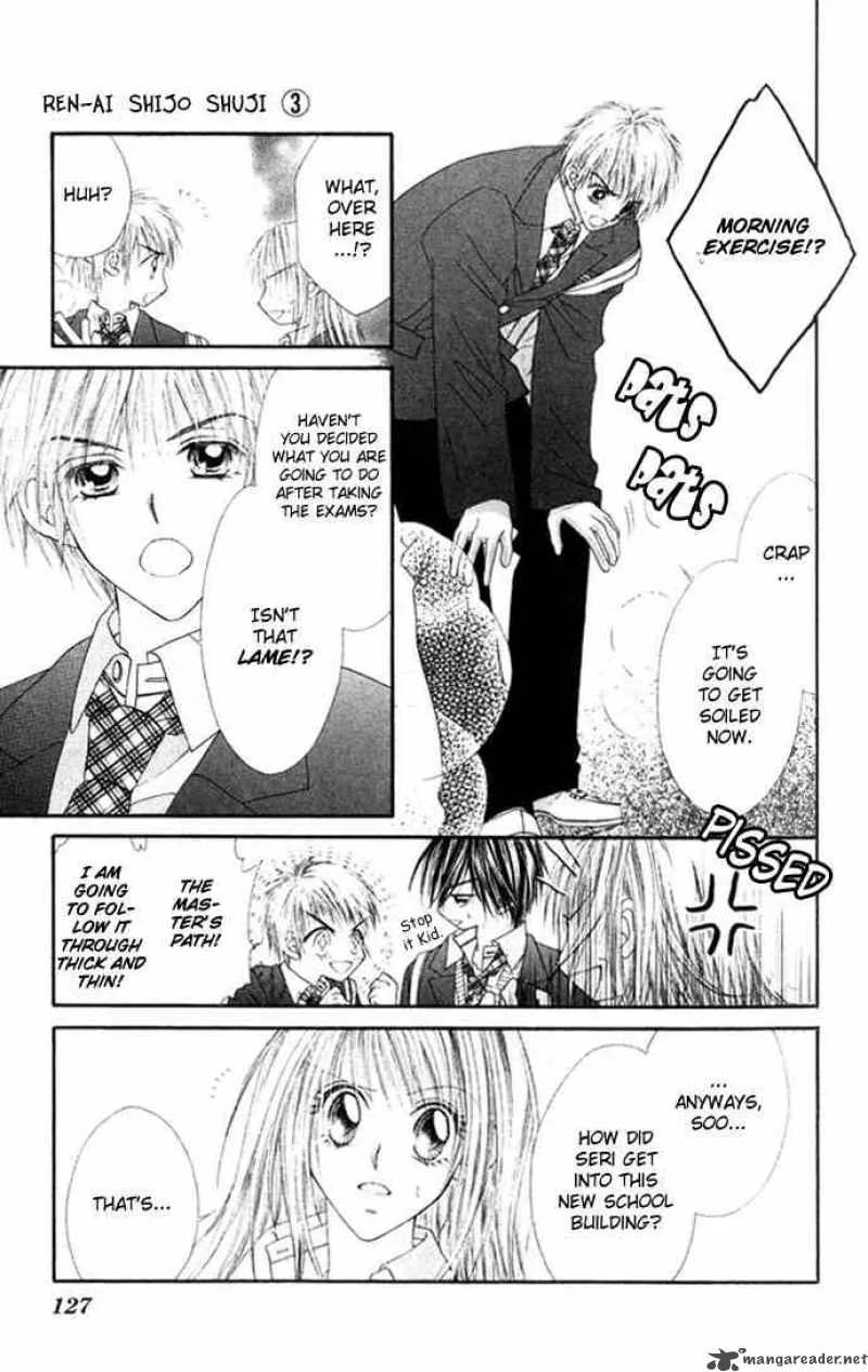 Ren-Ai Shijou Shugi Chapter 15 page 5