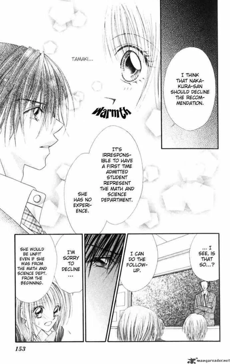 Ren-Ai Shijou Shugi Chapter 15 page 31