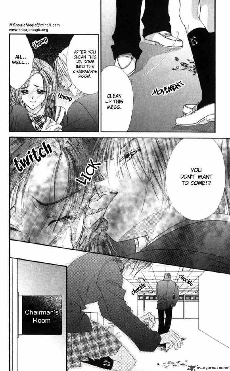 Ren-Ai Shijou Shugi Chapter 15 page 16