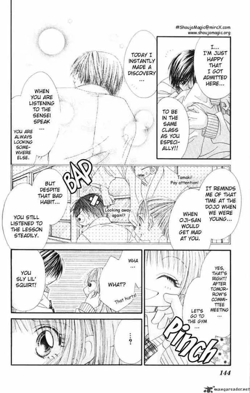 Ren-Ai Shijou Shugi Chapter 15 page 22