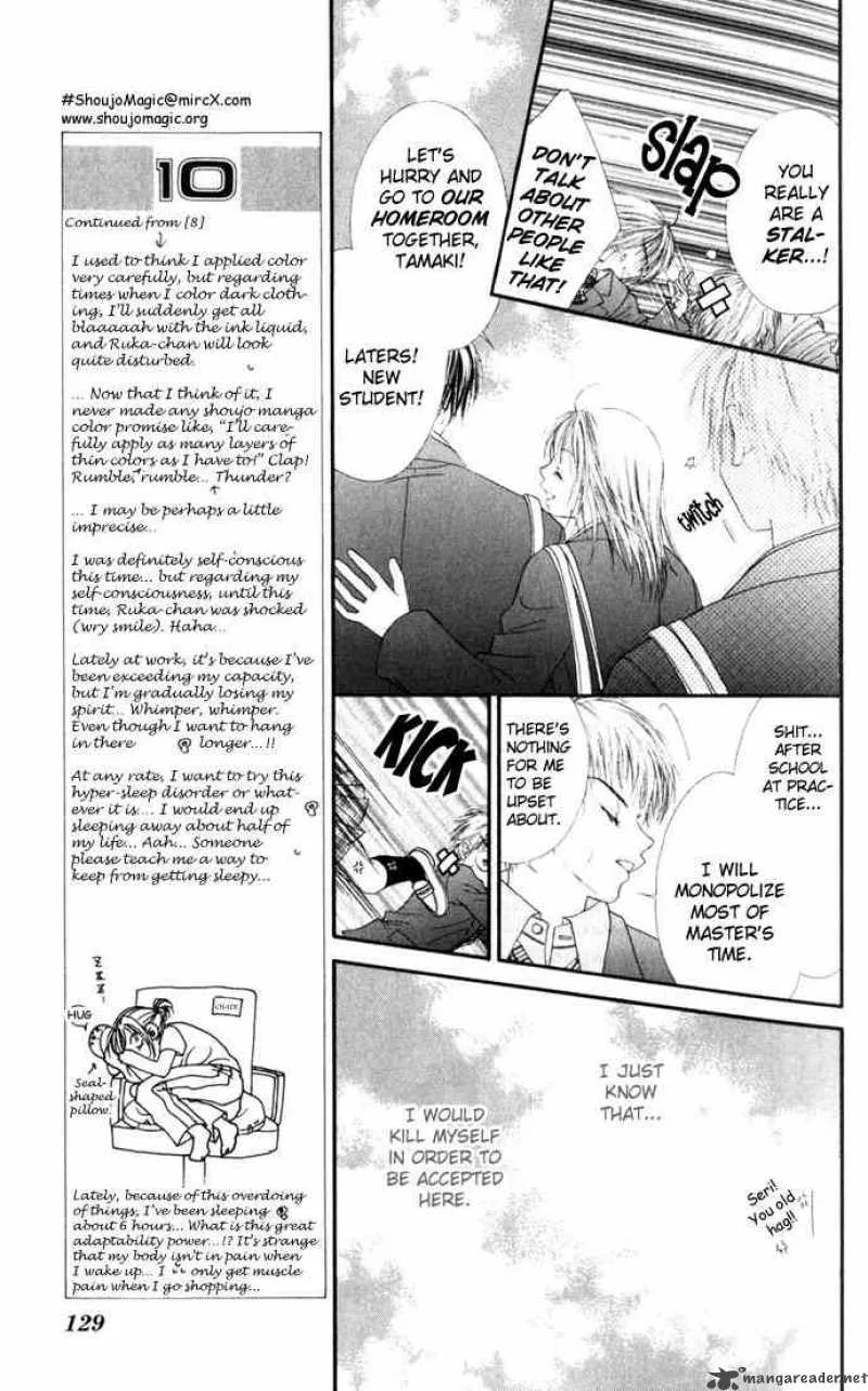Ren-Ai Shijou Shugi Chapter 15 page 7