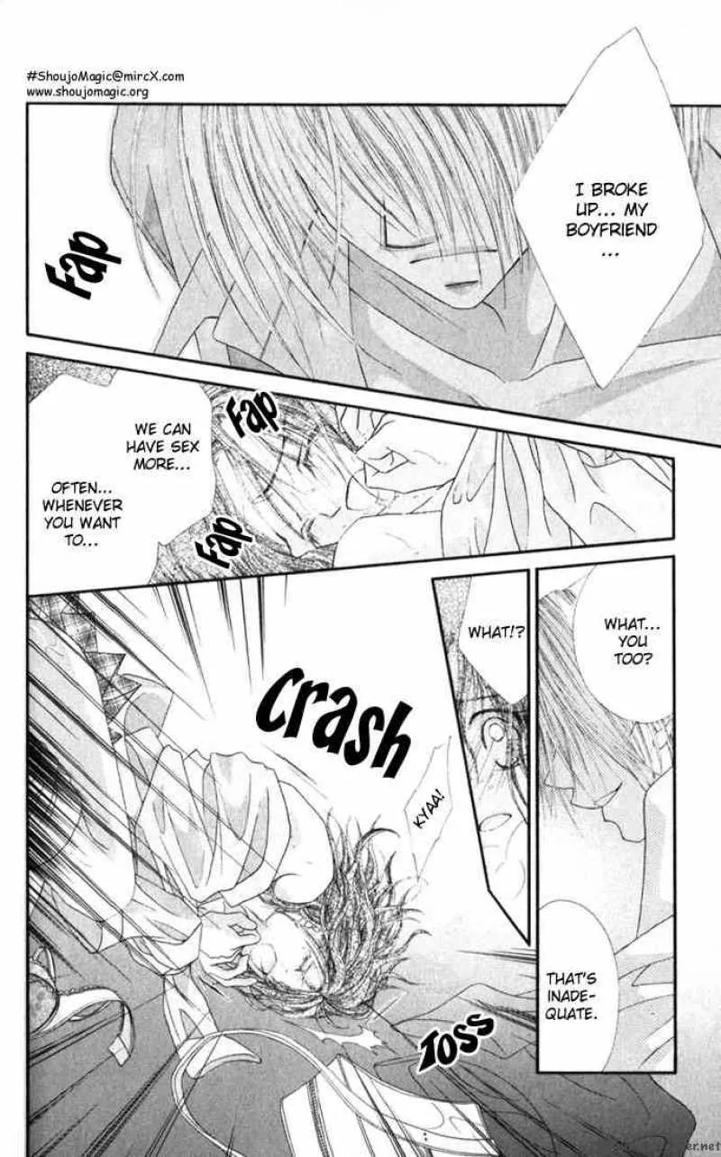 Ren-Ai Shijou Shugi Chapter 15 page 18