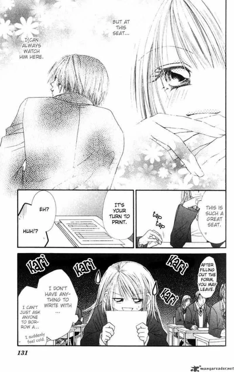 Ren-Ai Shijou Shugi Chapter 15 page 9
