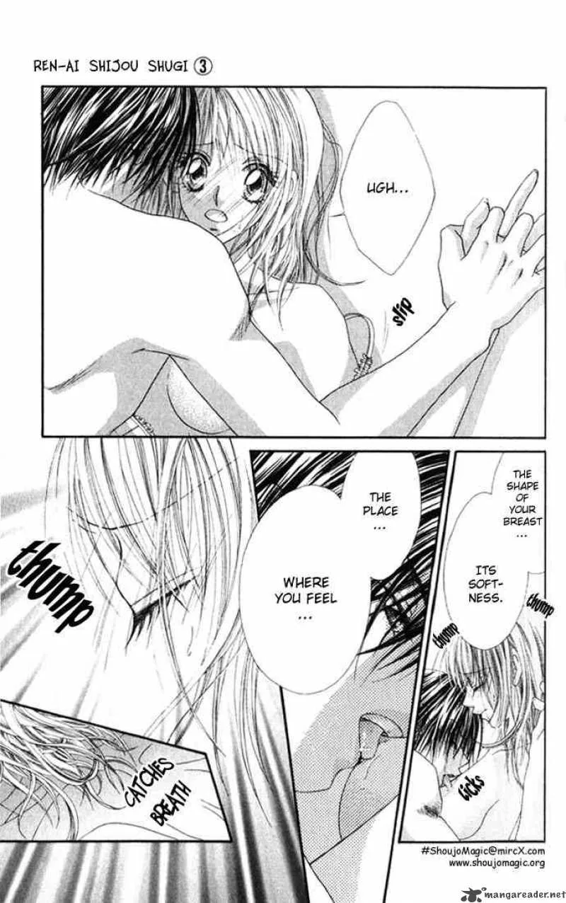 Ren-Ai Shijou Shugi Chapter 15 page 25