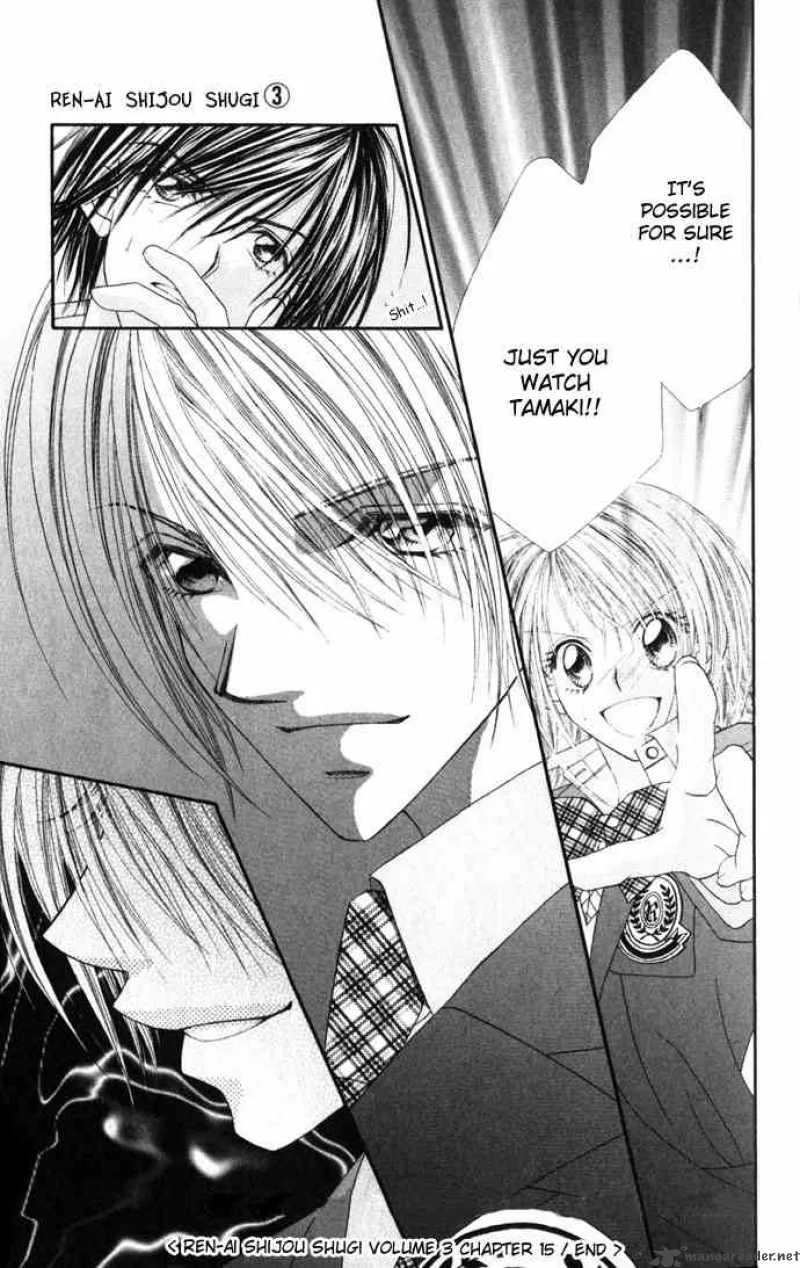 Ren-Ai Shijou Shugi Chapter 15 page 33