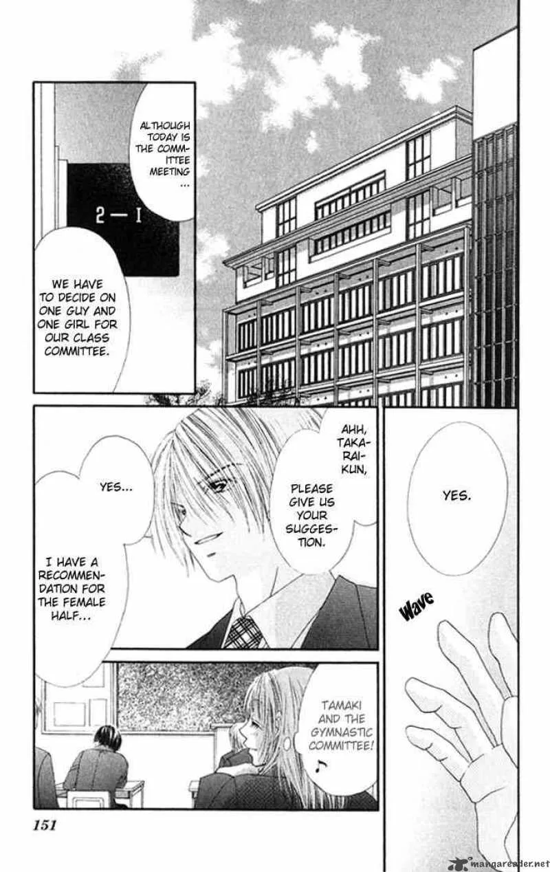 Ren-Ai Shijou Shugi Chapter 15 page 29