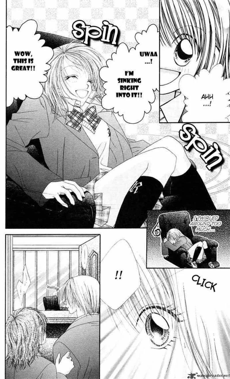 Ren-Ai Shijou Shugi Chapter 16 page 22