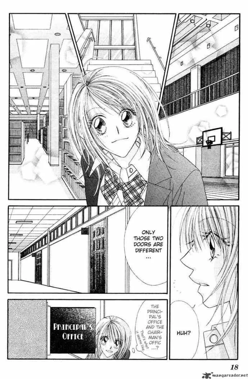 Ren-Ai Shijou Shugi Chapter 16 page 20