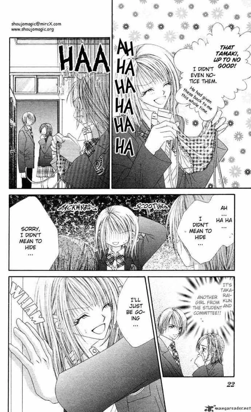 Ren-Ai Shijou Shugi Chapter 16 page 24