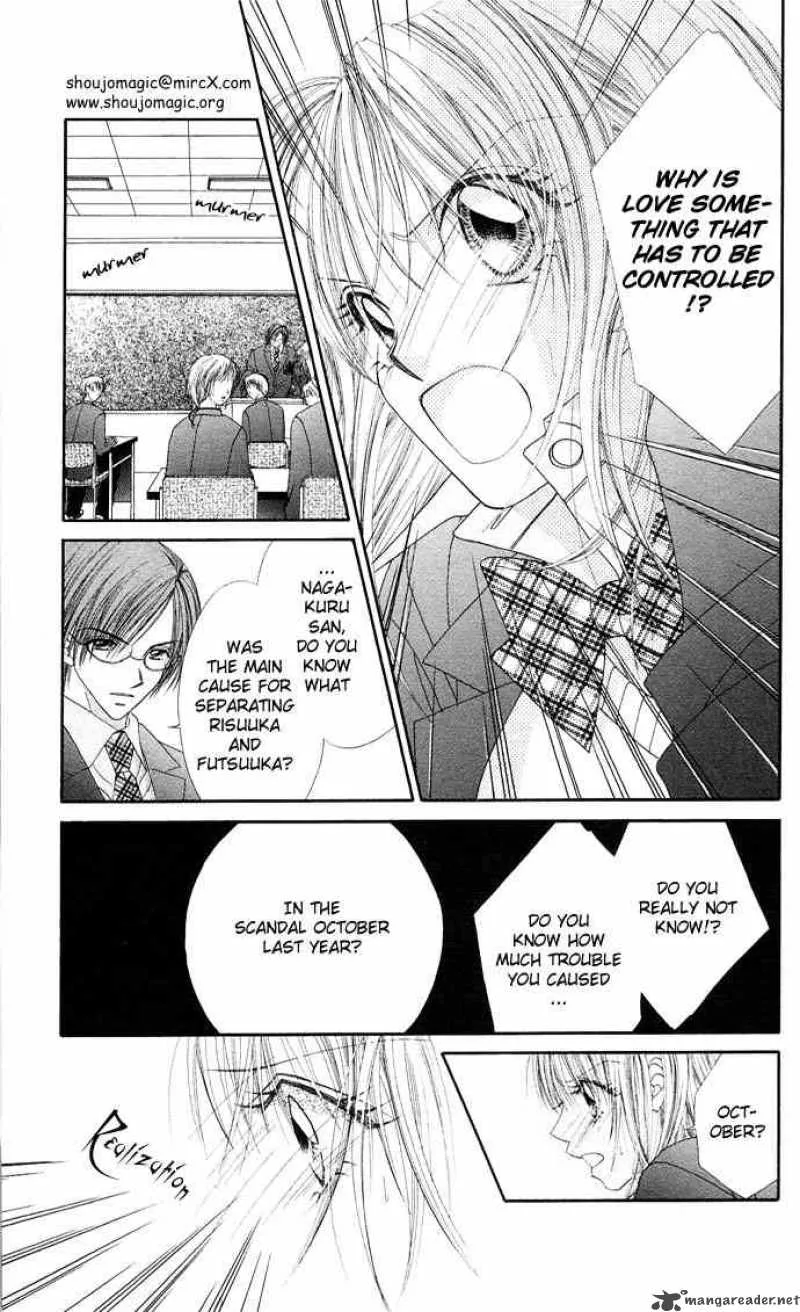 Ren-Ai Shijou Shugi Chapter 16 page 15