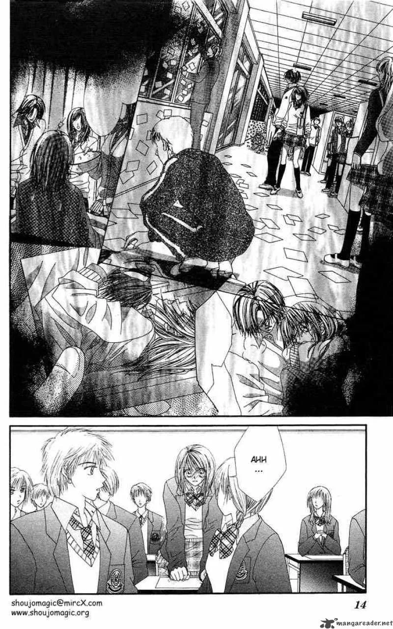 Ren-Ai Shijou Shugi Chapter 16 page 16
