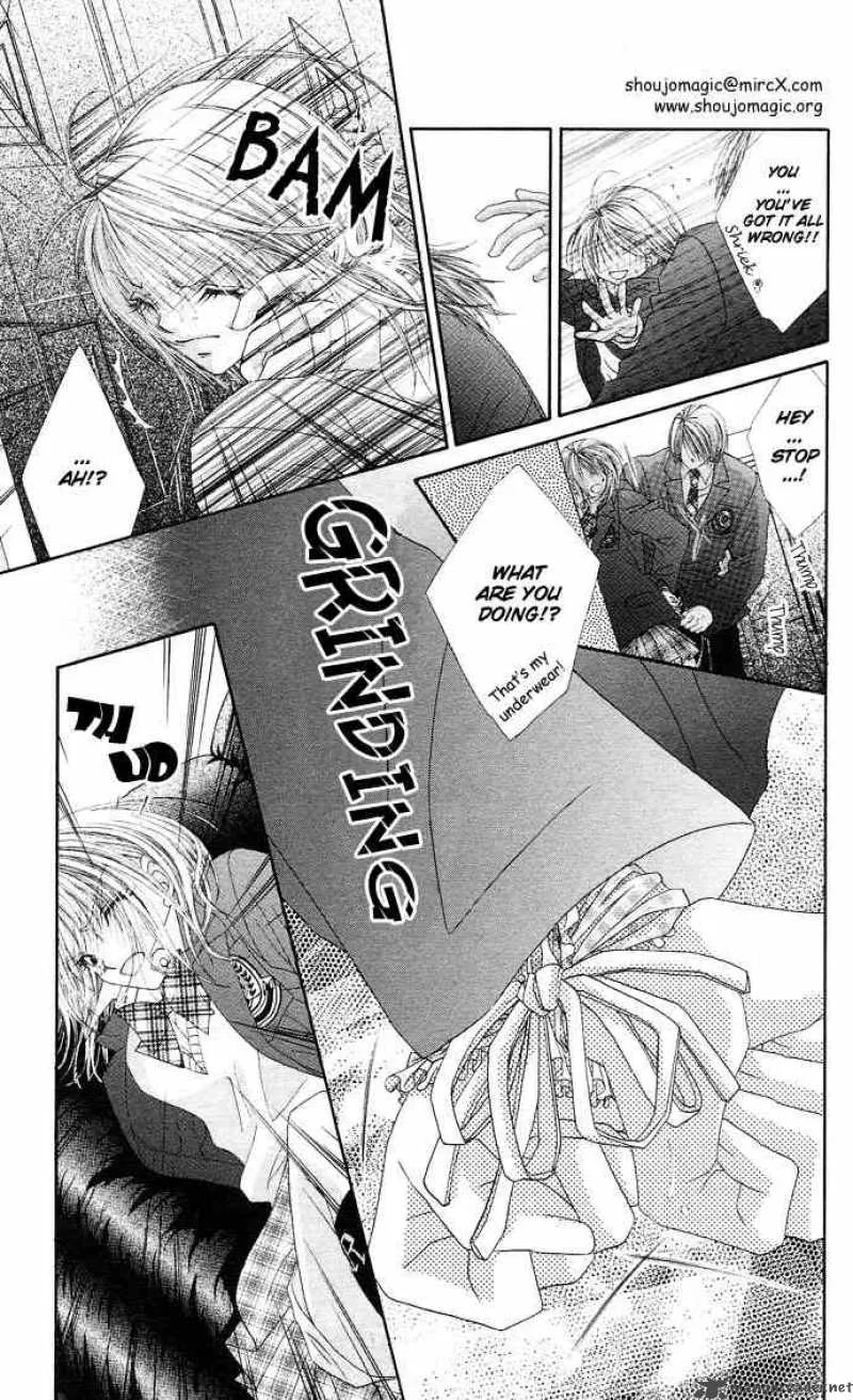 Ren-Ai Shijou Shugi Chapter 16 page 27