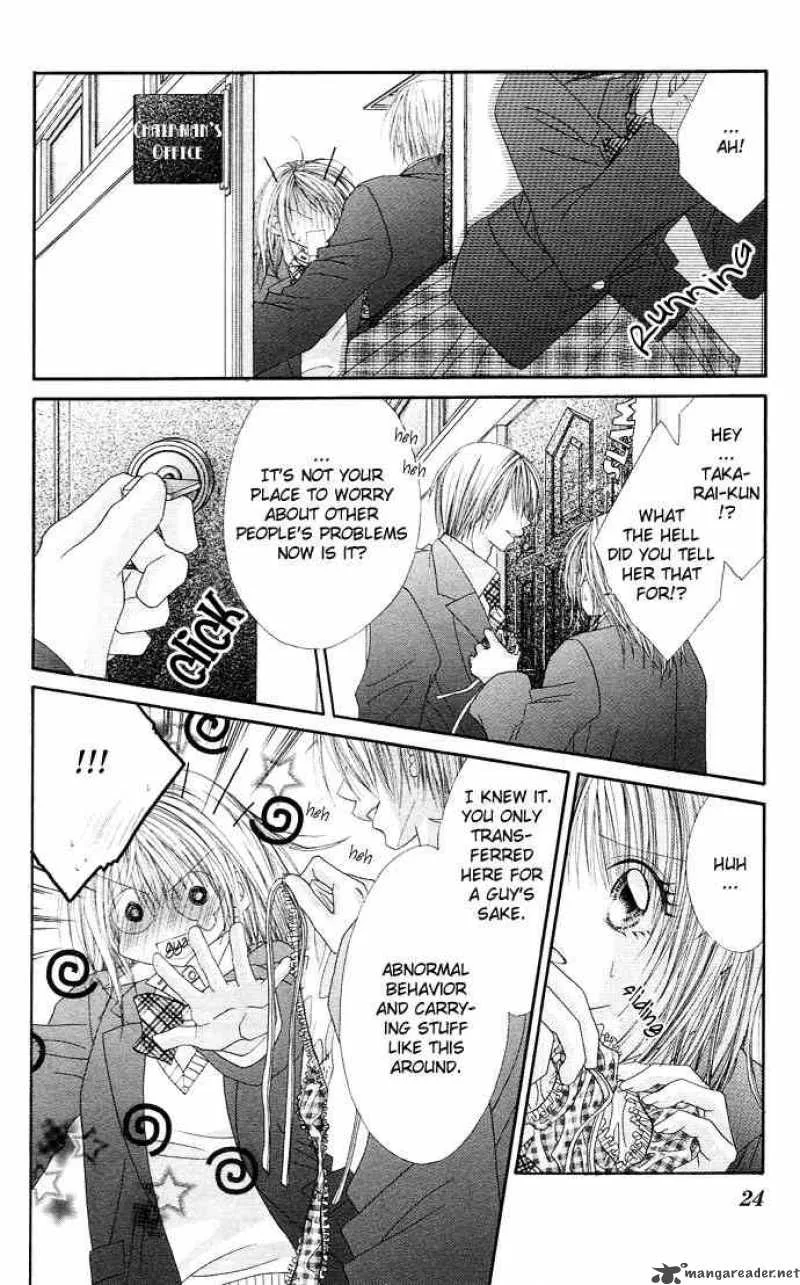 Ren-Ai Shijou Shugi Chapter 16 page 26