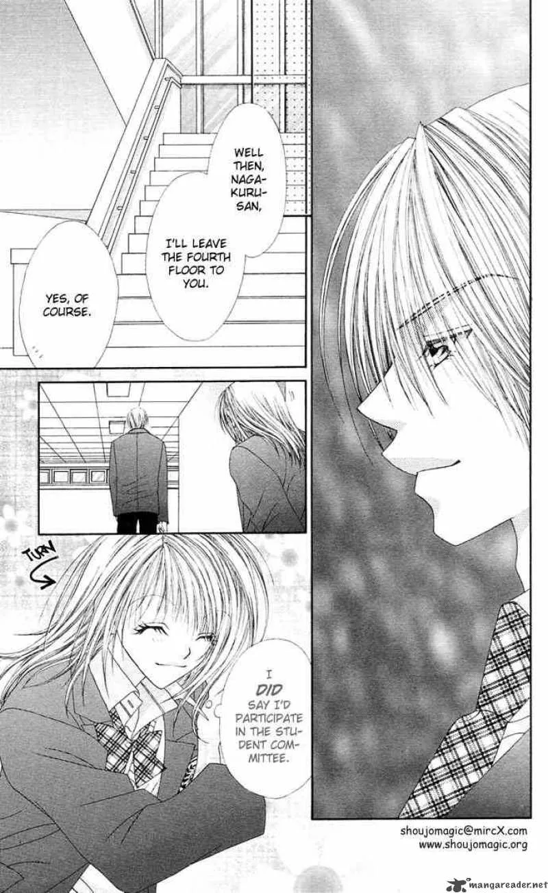 Ren-Ai Shijou Shugi Chapter 16 page 19