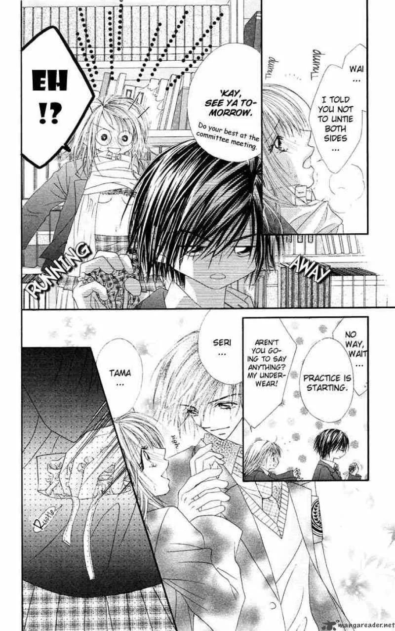 Ren-Ai Shijou Shugi Chapter 16 page 12