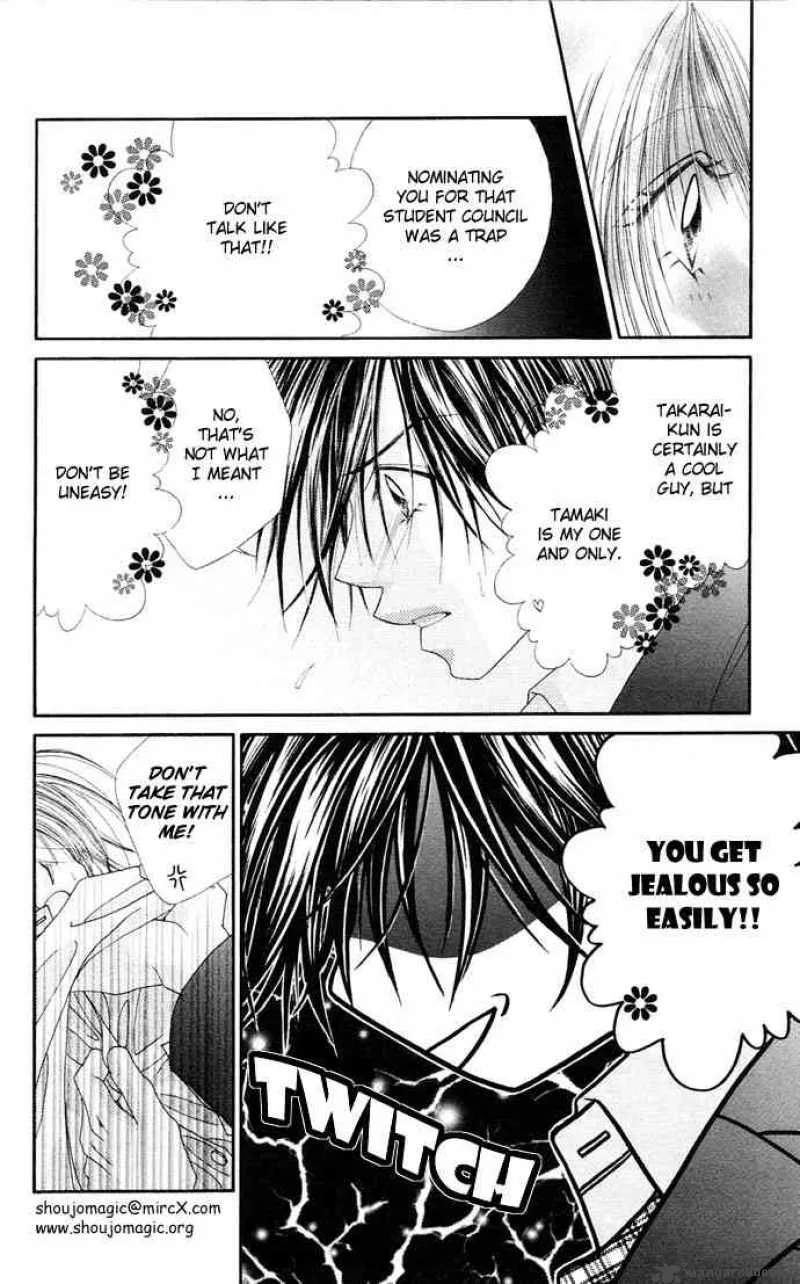 Ren-Ai Shijou Shugi Chapter 16 page 10