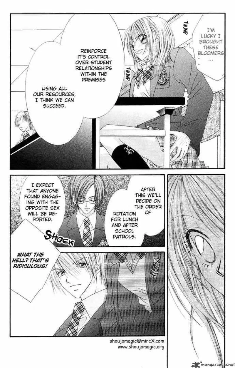 Ren-Ai Shijou Shugi Chapter 16 page 14