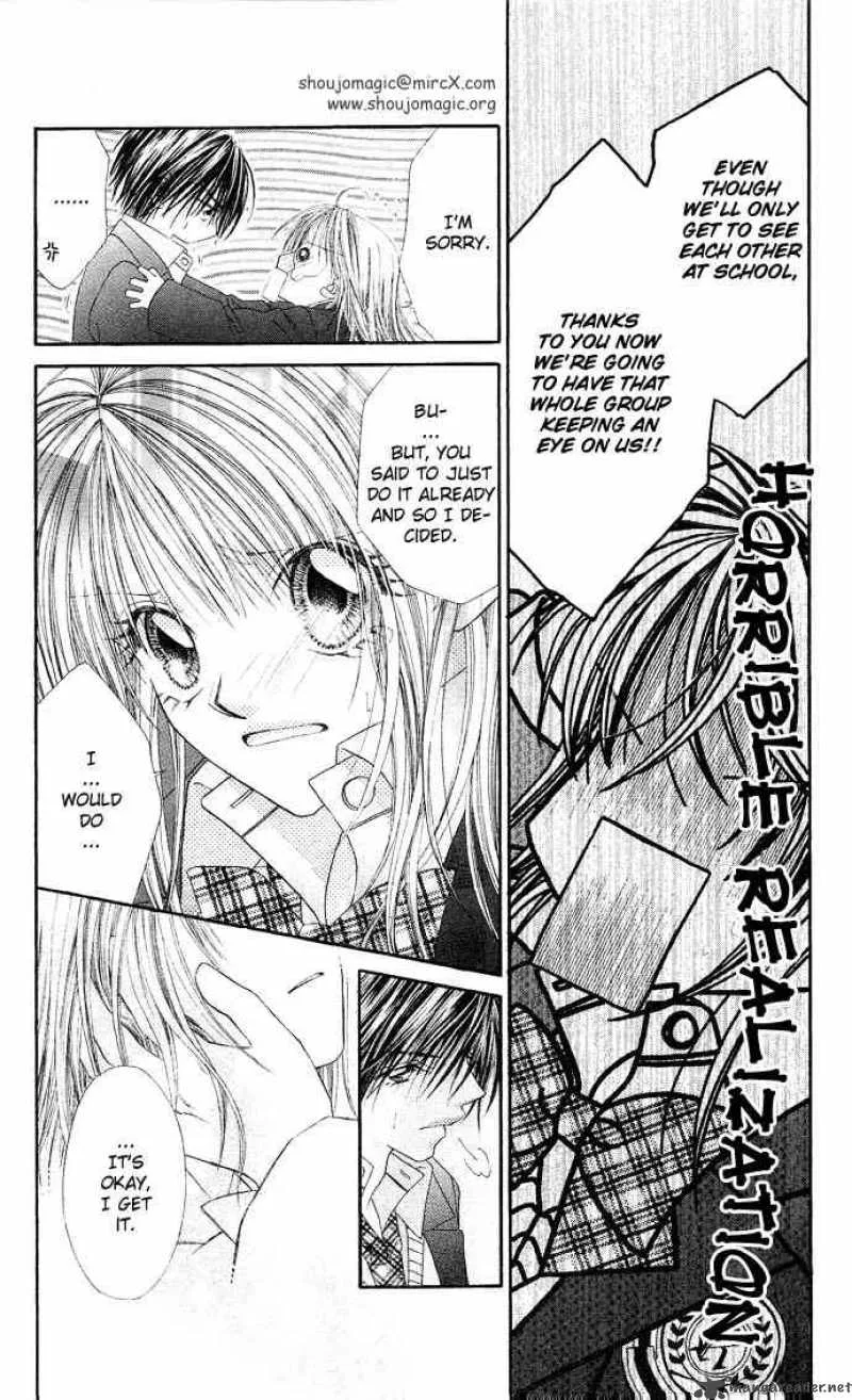 Ren-Ai Shijou Shugi Chapter 16 page 8