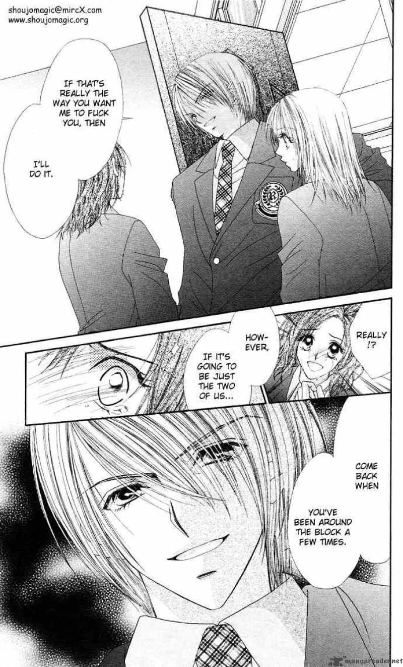 Ren-Ai Shijou Shugi Chapter 16 page 25
