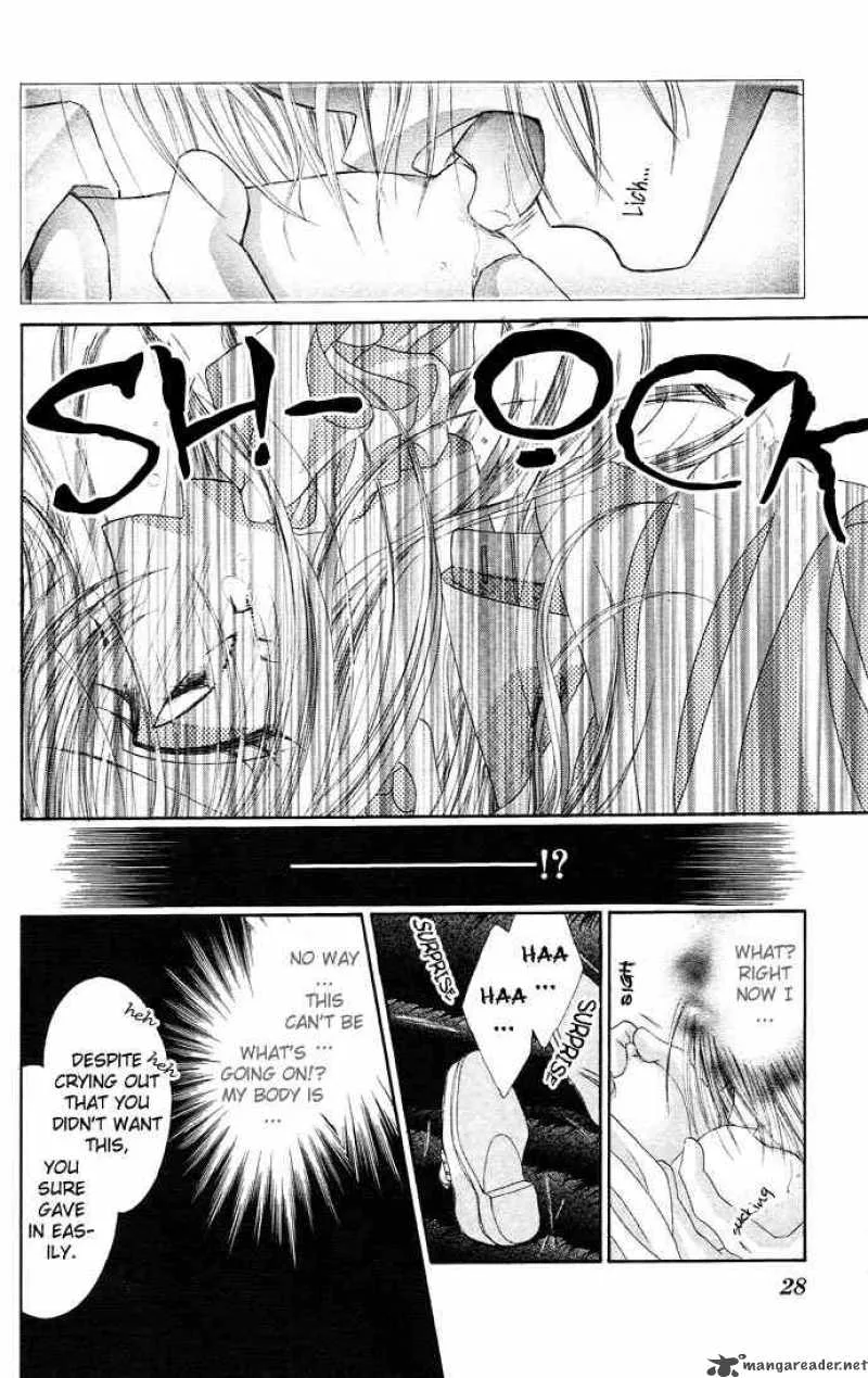 Ren-Ai Shijou Shugi Chapter 16 page 30