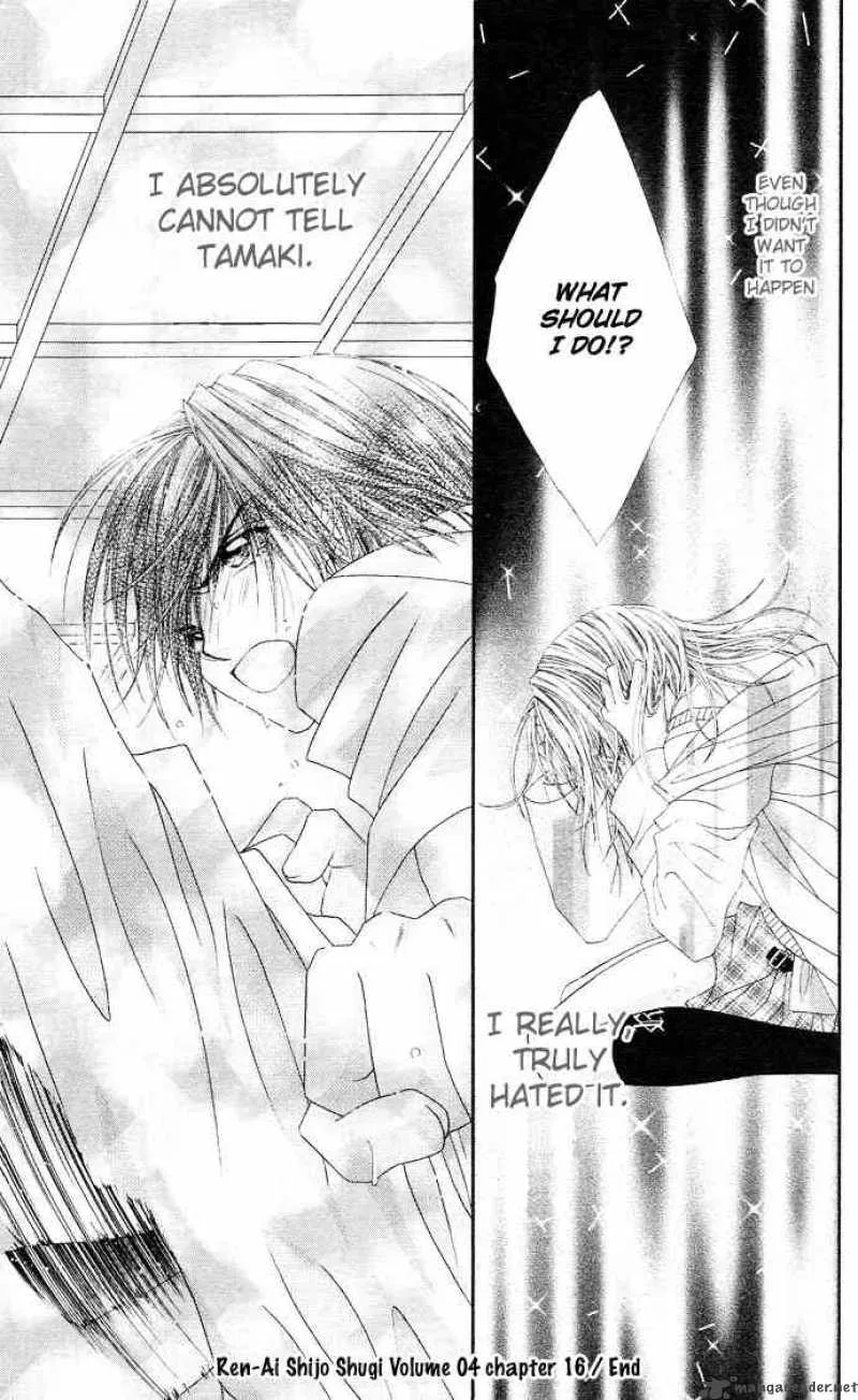 Ren-Ai Shijou Shugi Chapter 16 page 35