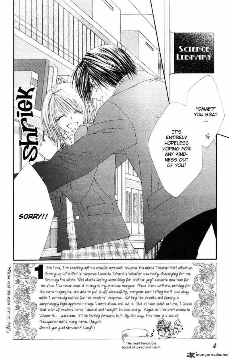 Ren-Ai Shijou Shugi Chapter 16 page 6