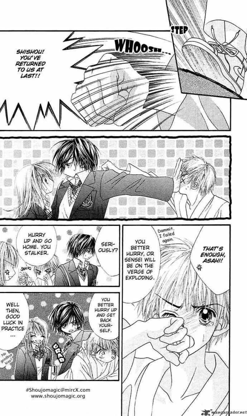 Ren-Ai Shijou Shugi Chapter 17 page 14