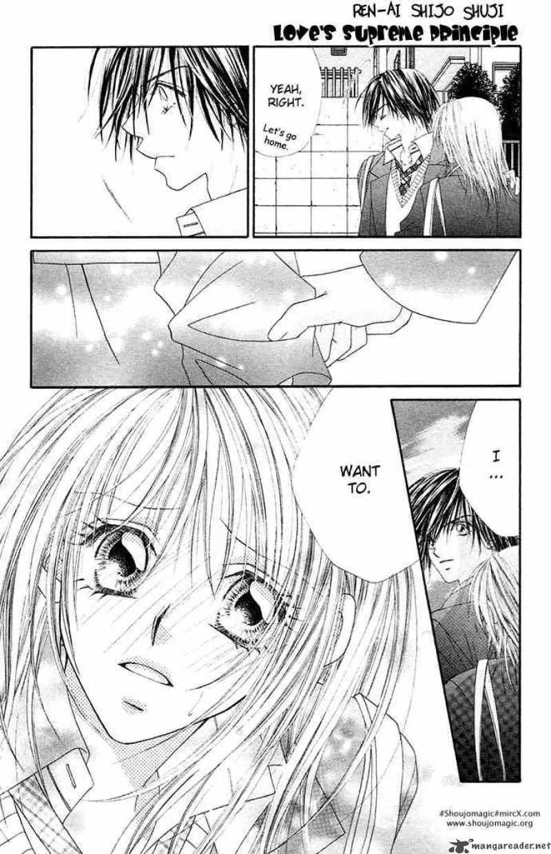 Ren-Ai Shijou Shugi Chapter 17 page 9