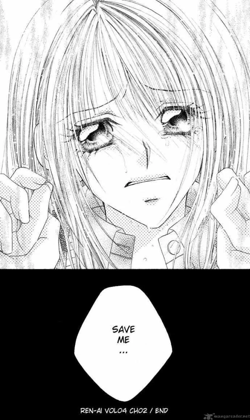 Ren-Ai Shijou Shugi Chapter 17 page 31