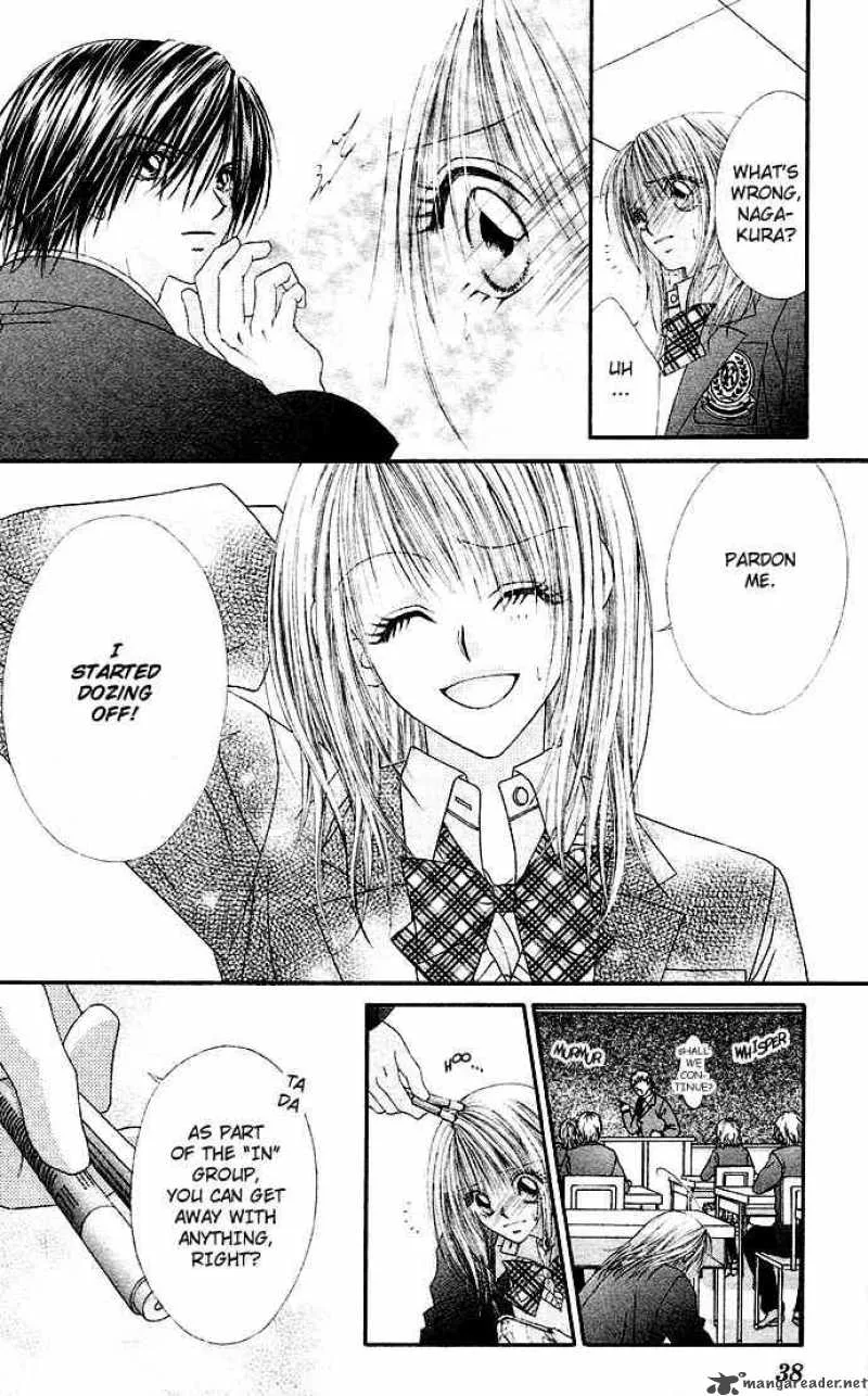 Ren-Ai Shijou Shugi Chapter 17 page 4