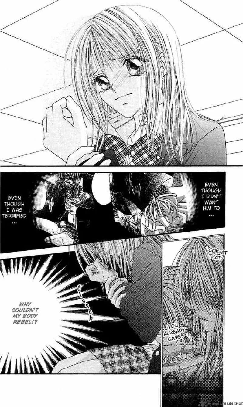 Ren-Ai Shijou Shugi Chapter 17 page 2