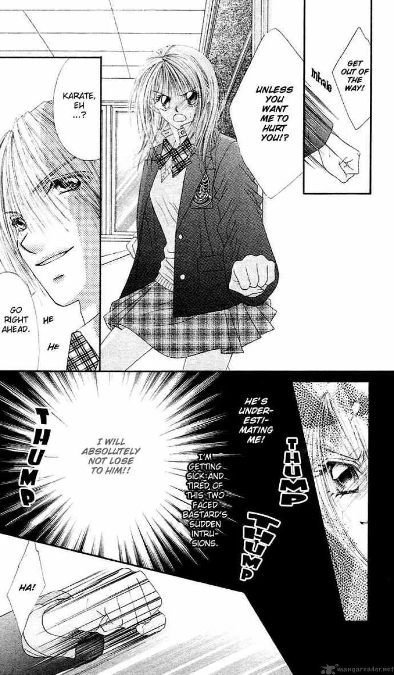 Ren-Ai Shijou Shugi Chapter 17 page 20