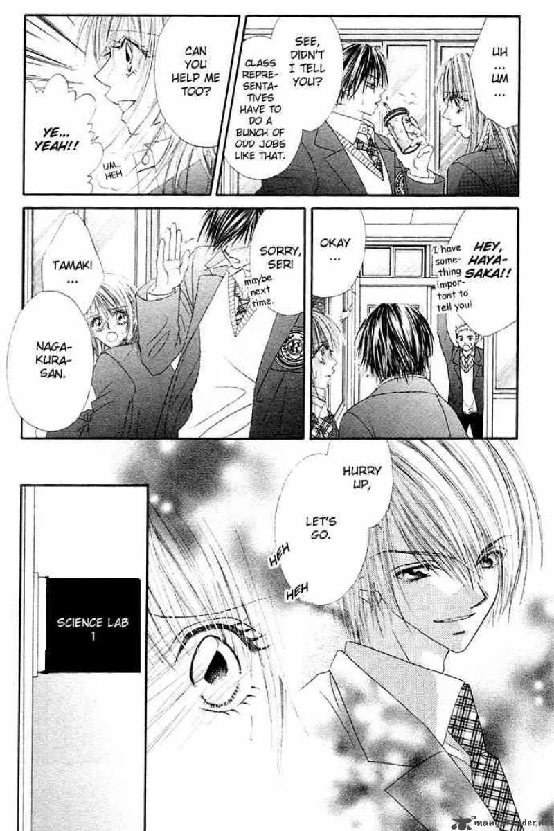 Ren-Ai Shijou Shugi Chapter 17 page 18