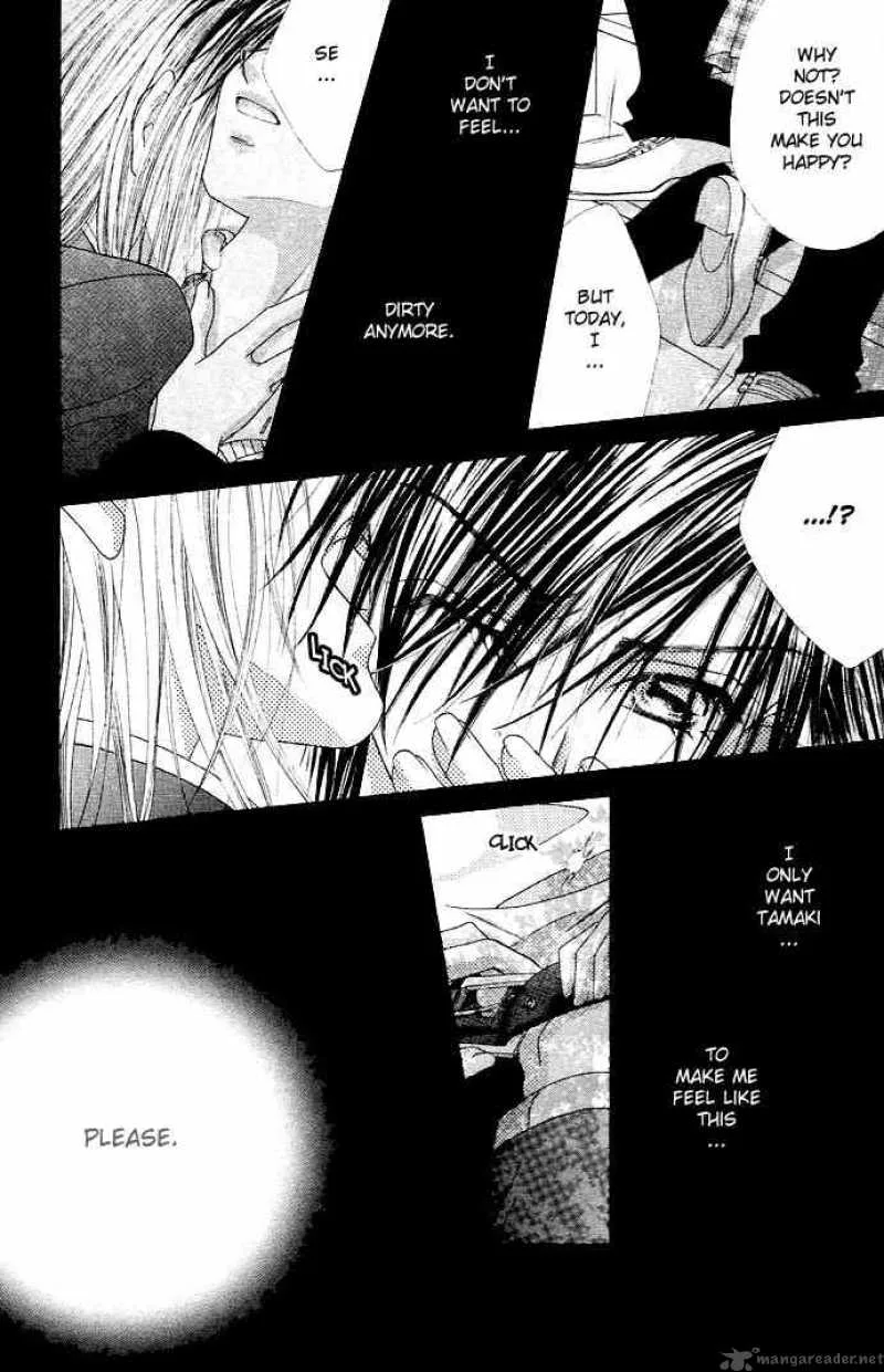 Ren-Ai Shijou Shugi Chapter 17 page 29